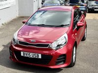 USED 2015 15 KIA RIO 1.25 SR7 Hatchback 5dr Petrol Manual Euro 6 (84 bhp) 