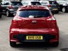 USED 2015 15 KIA RIO 1.25 SR7 Hatchback 5dr Petrol Manual Euro 6 (84 bhp) 