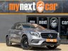 USED 2017 67 MERCEDES-BENZ GLA220 2.1 GLA220d AMG Line (Premium Plus) SUV 5dr Diesel 7G-DCT 4MATIC Euro 6 (s/s) (177 ps) HUGE SPEC + AMG LINE PREMIUM PLUS + TWIN PANORAMIC ROOF + NIGHT PACKAGE + REVERSE CAMERA + FINISHED IN MOUNTAIN GREY WITH ALCANTARA AND LEATHER SEATS WITH RED STITCHING + 19" MULTISPOKE AMG LINE ALLOYS IN BLACK + HEATED ELECTRIC MEMORY SEATS + BLUETOOTH + DAB RADIO