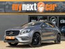USED 2017 67 MERCEDES-BENZ GLA220 2.1 GLA220d AMG Line (Premium Plus) SUV 5dr Diesel 7G-DCT 4MATIC Euro 6 (s/s) (177 ps) HUGE SPEC + AMG LINE PREMIUM PLUS + TWIN PANORAMIC ROOF + NIGHT PACKAGE + REVERSE CAMERA + FINISHED IN MOUNTAIN GREY WITH ALCANTARA AND LEATHER SEATS WITH RED STITCHING + 19" MULTISPOKE AMG LINE ALLOYS IN BLACK + HEATED ELECTRIC MEMORY SEATS + BLUETOOTH + DAB RADIO
