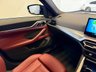 USED 2023 23 BMW I4 M50 83.9kWh Gran Coupe 5dr Electric Auto 4WD (544 ps) TOP SPEC! TECHNOLOGY PACK, COMFORT PLUS PACK, HARMAN/KARDON SOUND SYSTEM, M SPORT PRO PACK, HEATED STEERING WHEEL, WIRELESS CHARGING, HEADS UP DISPLAY, VIRTUAL COCKPIT, 19'' ALLOYS, TACORA RED VERNASCA LEATHER, REAR CAMERA, RED M SPORT BRAKES, AMBIENT MOOD LIGHTING