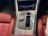 USED 2023 23 BMW I4 M50 83.9kWh Gran Coupe 5dr Electric Auto 4WD (544 ps) TOP SPEC! TECHNOLOGY PACK, COMFORT PLUS PACK, HARMAN/KARDON SOUND SYSTEM, M SPORT PRO PACK, HEATED STEERING WHEEL, WIRELESS CHARGING, HEADS UP DISPLAY, VIRTUAL COCKPIT, 19'' ALLOYS, TACORA RED VERNASCA LEATHER, REAR CAMERA, RED M SPORT BRAKES, AMBIENT MOOD LIGHTING