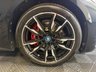 USED 2023 23 BMW I4 M50 83.9kWh Gran Coupe 5dr Electric Auto 4WD (544 ps) TOP SPEC! TECHNOLOGY PACK, COMFORT PLUS PACK, HARMAN/KARDON SOUND SYSTEM, M SPORT PRO PACK, HEATED STEERING WHEEL, WIRELESS CHARGING, HEADS UP DISPLAY, VIRTUAL COCKPIT, 19'' ALLOYS, TACORA RED VERNASCA LEATHER, REAR CAMERA, RED M SPORT BRAKES, AMBIENT MOOD LIGHTING