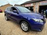 USED 2017 17 NISSAN QASHQAI 1.5 dCi Acenta SUV 5dr Diesel Manual 2WD Euro 6 (s/s) (110 ps) 