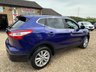USED 2017 17 NISSAN QASHQAI 1.5 dCi Acenta SUV 5dr Diesel Manual 2WD Euro 6 (s/s) (110 ps) 