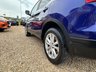 USED 2017 17 NISSAN QASHQAI 1.5 dCi Acenta SUV 5dr Diesel Manual 2WD Euro 6 (s/s) (110 ps) 