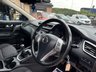 USED 2017 17 NISSAN QASHQAI 1.5 dCi Acenta SUV 5dr Diesel Manual 2WD Euro 6 (s/s) (110 ps) 