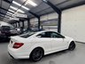 USED 2013 13 MERCEDES-BENZ C CLASS 6.3 C63 V8 AMG Edition 125 SpdS MCT Euro 5 2dr Just arrived Details to follow