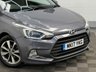 USED 2017 17 HYUNDAI I20 1.2 SE Coupe 3dr Petrol Manual Euro 6 (84 ps) 