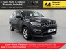 USED 2019 19 JEEP COMPASS 1.6 MultiJetII Longitude SUV 5dr Diesel Manual Euro 6 (s/s) (120 ps) ***DRIVE AWAY TODAY*** NATIONWIDE PARTS & LABOUR WARRANTY INCLUDED + 12 MONTHS AA BREAKDOWN FREE FULL SERVICE HISTORY NAV ALLOYS