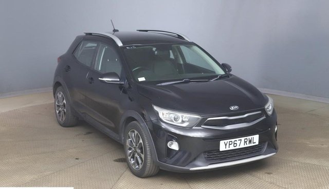 View our KIA STONIC