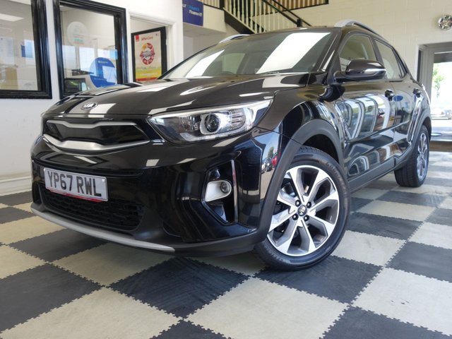 View our KIA STONIC