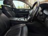 USED 2021 71 BMW 7 SERIES 3.0 745Le 12kWh Saloon 4dr Petrol Plug-in Hybrid Auto xDrive Euro 6 (s/s) (394 ps) 