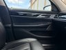 USED 2021 71 BMW 7 SERIES 3.0 745Le 12kWh Saloon 4dr Petrol Plug-in Hybrid Auto xDrive Euro 6 (s/s) (394 ps) 