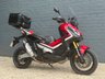 USED 2018 68 HONDA X-ADV 750 Scooter Petrol DCT Euro 4 (54 ps) X-CELLENT - X-AMPLE ADVENTURE SCOOT