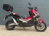 USED 2018 68 HONDA X-ADV 750 Scooter Petrol DCT Euro 4 (54 ps) X-CELLENT - X-AMPLE ADVENTURE SCOOT