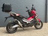USED 2018 68 HONDA X-ADV 750 Scooter Petrol DCT Euro 4 (54 ps) X-CELLENT - X-AMPLE ADVENTURE SCOOT