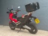 USED 2018 68 HONDA X-ADV 750 Scooter Petrol DCT Euro 4 (54 ps) X-CELLENT - X-AMPLE ADVENTURE SCOOT