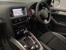 USED 2013 13 AUDI Q5 2.0 TFSI S line SUV 5dr Petrol Tiptronic quattro Euro 5 (s/s) (225 ps) FULL AUDI HISTORY - CRUISE