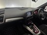 USED 2013 13 AUDI Q5 2.0 TFSI S line SUV 5dr Petrol Tiptronic quattro Euro 5 (s/s) (225 ps) FULL AUDI HISTORY - CRUISE