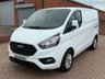USED 2021 21 FORD TRANSIT CUSTOM 2.0 280 EcoBlue Limited Panel Van 5dr Diesel Manual L1 H1 Euro 6 (s/s) (130 ps) 