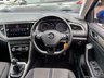 USED 2020 20 VOLKSWAGEN T-ROC 1.0 T-Roc SE TSi 5dr Parva Cars @ Monkswood Garage
