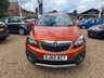 USED 2015 65 VAUXHALL MOKKA 1.4i Turbo Exclusiv SUV 5dr Petrol Manual 2WD Euro 6 (s/s) (140 ps) 
