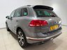USED 2016 16 VOLKSWAGEN TOUAREG 3.0 TDI V6 BlueMotion Tech R-Line SUV 5dr Diesel Tiptronic 4WD Euro 6 (s/s) (262 ps) SUNROOF | HEATED SEATS | ULEZ | NATIONWIDE DELIVERY