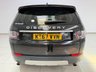 USED 2018 67 LAND ROVER DISCOVERY SPORT 2.0 SD4 HSE Luxury SUV 5dr Diesel Auto 4WD Euro 6 (s/s) (240 ps) FULL LR SERVICE HISTORY | ULEZ | NATIONWIDE DELIVERY