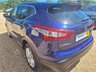 USED 2014 14 NISSAN QASHQAI 1.2 DIG-T Acenta Premium 2WD Euro 5 (s/s) 5dr LOW MILEAGE/LOW INSURANCE!!!