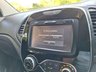 USED 2018 67 RENAULT CAPTUR 1.2 TCe ENERGY Dynamique S Nav EDC Euro 6 (s/s) 5dr LOW MILEAGE/AUTOMATIC!!!!