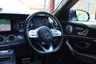 USED 2019 69 MERCEDES-BENZ E-CLASS 2.9 E400d AMG Line Edition (Premium Plus) Estate 5dr Diesel G-Tronic+ 4MATIC Euro 6 (s/s) (340 ps) PANORAMIC SUNROOF - BURMESTER SURROUND SOUND - 360 CAMERA - ELECTRIC MEMORY SEATS - WIDESCREEN COCKPIT - FULL MERCEDES HISTORY