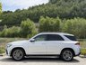 USED 2020 70 MERCEDES-BENZ GLE 2.0 GLE300d AMG Line (Premium Plus) SUV 5dr Diesel G-Tronic 4MATIC Euro 6 (s/s) (245 ps) 