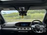 USED 2020 70 MERCEDES-BENZ GLE 2.0 GLE300d AMG Line (Premium Plus) SUV 5dr Diesel G-Tronic 4MATIC Euro 6 (s/s) (245 ps) 