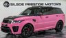 USED 2018 18 LAND ROVER RANGE ROVER SPORT 5.0 Range Rover Sport SVR S/C Auto 4WD 5dr BARBIEPINK+PROOF+HUD+360CAM