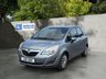 USED 2011 11 VAUXHALL MERIVA 1.4 16V Exclusiv MPV 5dr Petrol Manual Euro 5 (Non AC) (100 ps) GREAT FAMILY CAR