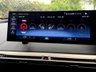 USED 2023 23 BMW IX 50 111.5 KWH 11 KW CHARGER M Sport HUGE SPEC MASSAGE HEADS UP DISPLAY X DRIVE SUV 5dr Electric Auto (523 ps) 