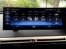 USED 2023 23 BMW IX 50 111.5 KWH 11 KW CHARGER M Sport HUGE SPEC MASSAGE HEADS UP DISPLAY X DRIVE SUV 5dr Electric Auto (523 ps) 