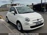 USED 2016 16 FIAT 500 1.2 ECO Pop Star Hatchback 3dr Petrol Manual Euro 6 (s/s) (69 bhp) BLUETOOTH + DAB + A/C