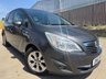USED 2011 61 VAUXHALL MERIVA 1.4 16V SE MPV 5dr Petrol Manual Euro 5 (100 ps) 12 MONTHS MOT*PAN ROOF*ALLOYS*AC