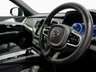 USED 2022 22 VOLVO XC90 2.0 B5 MHEV R-Design SUV 5dr Petrol Hybrid Auto 4WD Euro 6 (s/s) (250 ps) 