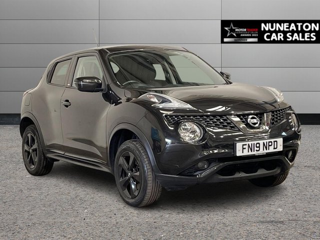 View our NISSAN JUKE