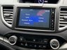 USED 2017 66 HONDA CR-V 2.0 i-VTEC EX SUV 5dr Petrol Auto 4WD Euro 6 (155 ps) 