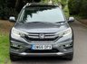 USED 2017 66 HONDA CR-V 2.0 i-VTEC EX SUV 5dr Petrol Auto 4WD Euro 6 (155 ps) 