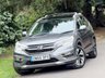 USED 2017 66 HONDA CR-V 2.0 i-VTEC EX SUV 5dr Petrol Auto 4WD Euro 6 (155 ps) 