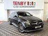 USED 2017 66 MERCEDES-BENZ GLC 2.1 GLC250d AMG Line (Premium Plus) Coupe 5dr Diesel G-Tronic 4MATIC Euro 6 (s/s) (204 ps) 