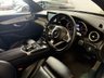 USED 2017 66 MERCEDES-BENZ GLC 2.1 GLC250d AMG Line (Premium Plus) Coupe 5dr Diesel G-Tronic 4MATIC Euro 6 (s/s) (204 ps) 