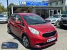 USED 2017 66 KIA VENGA 1.4 SR7 MPV 5dr Petrol Manual Euro 6 (s/s) (89 bhp) 