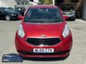USED 2017 66 KIA VENGA 1.4 SR7 MPV 5dr Petrol Manual Euro 6 (s/s) (89 bhp) 