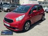 USED 2017 66 KIA VENGA 1.4 SR7 MPV 5dr Petrol Manual Euro 6 (s/s) (89 bhp) 